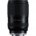 Tamron 25-200mm f/2.8-5.6 Di III VXD G2 - Sony E-Mount